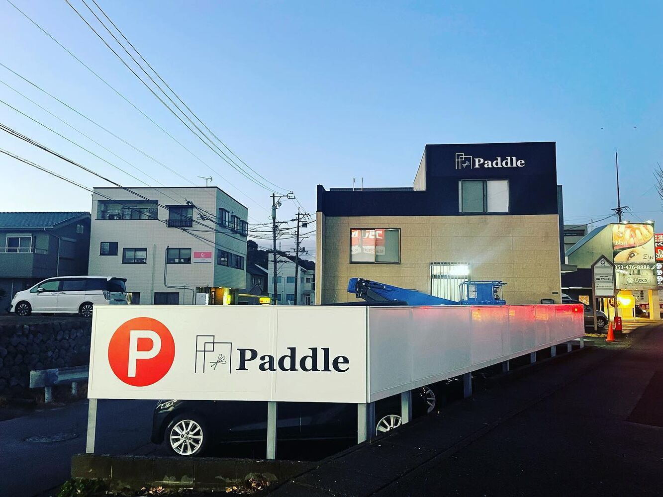画像1262