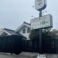 画像1274