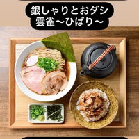 画像1287