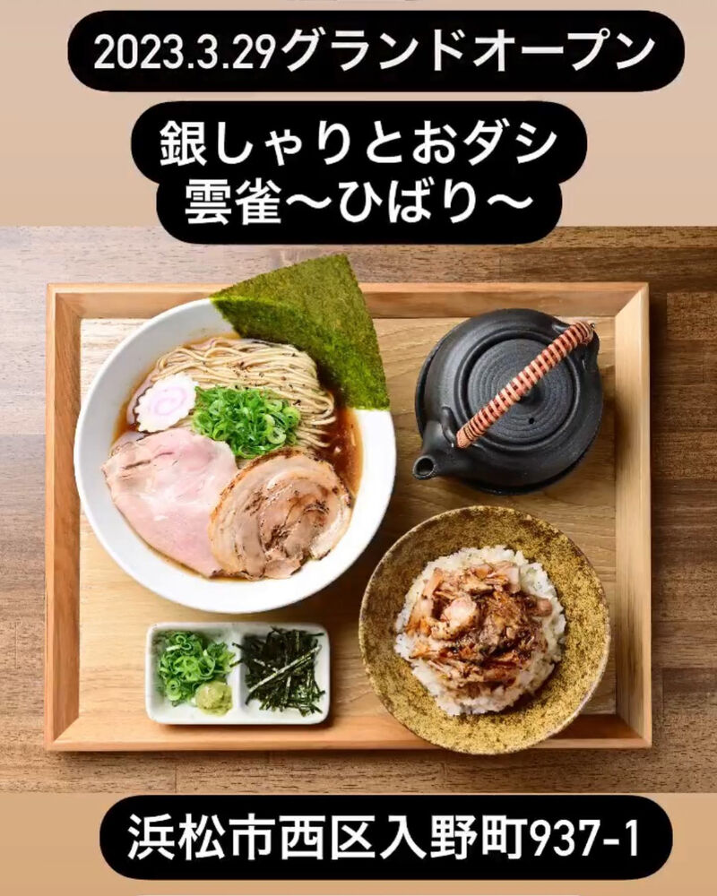 画像1287