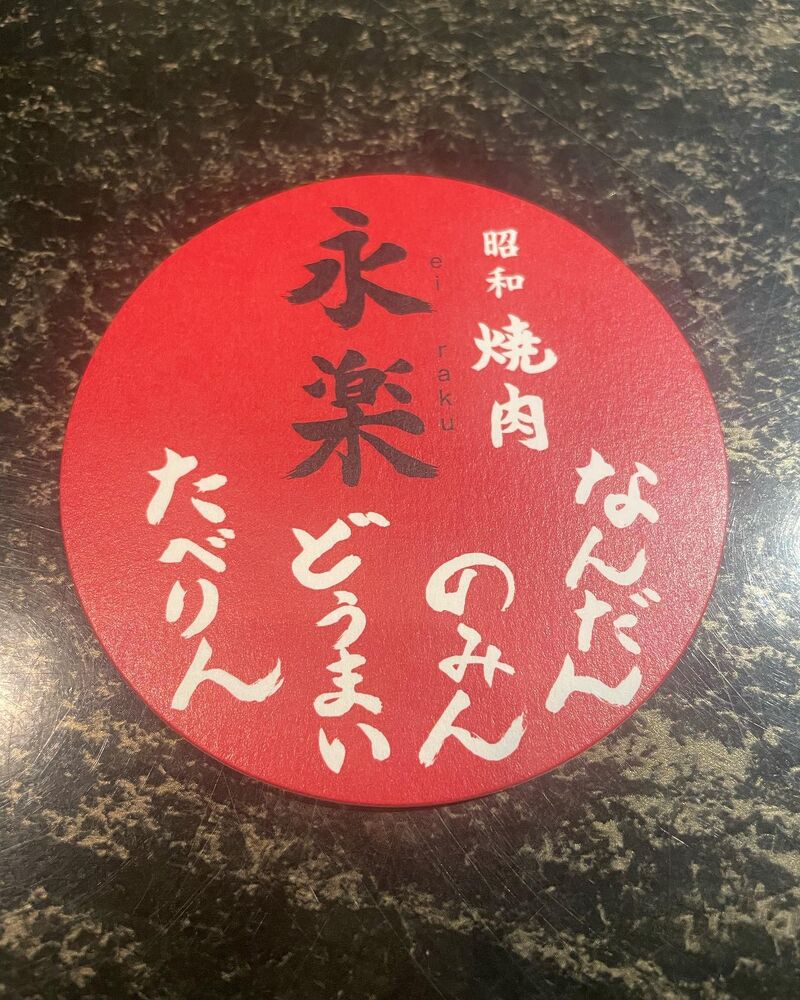 画像1312