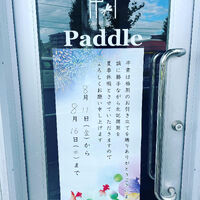 画像1333